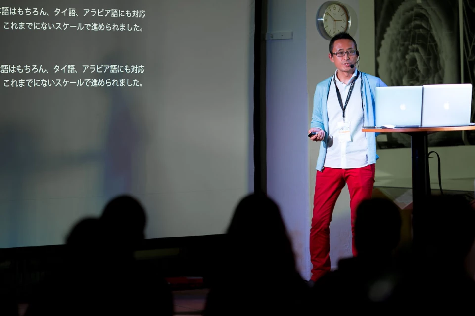 Akira Kobayashi, 19.7.2014